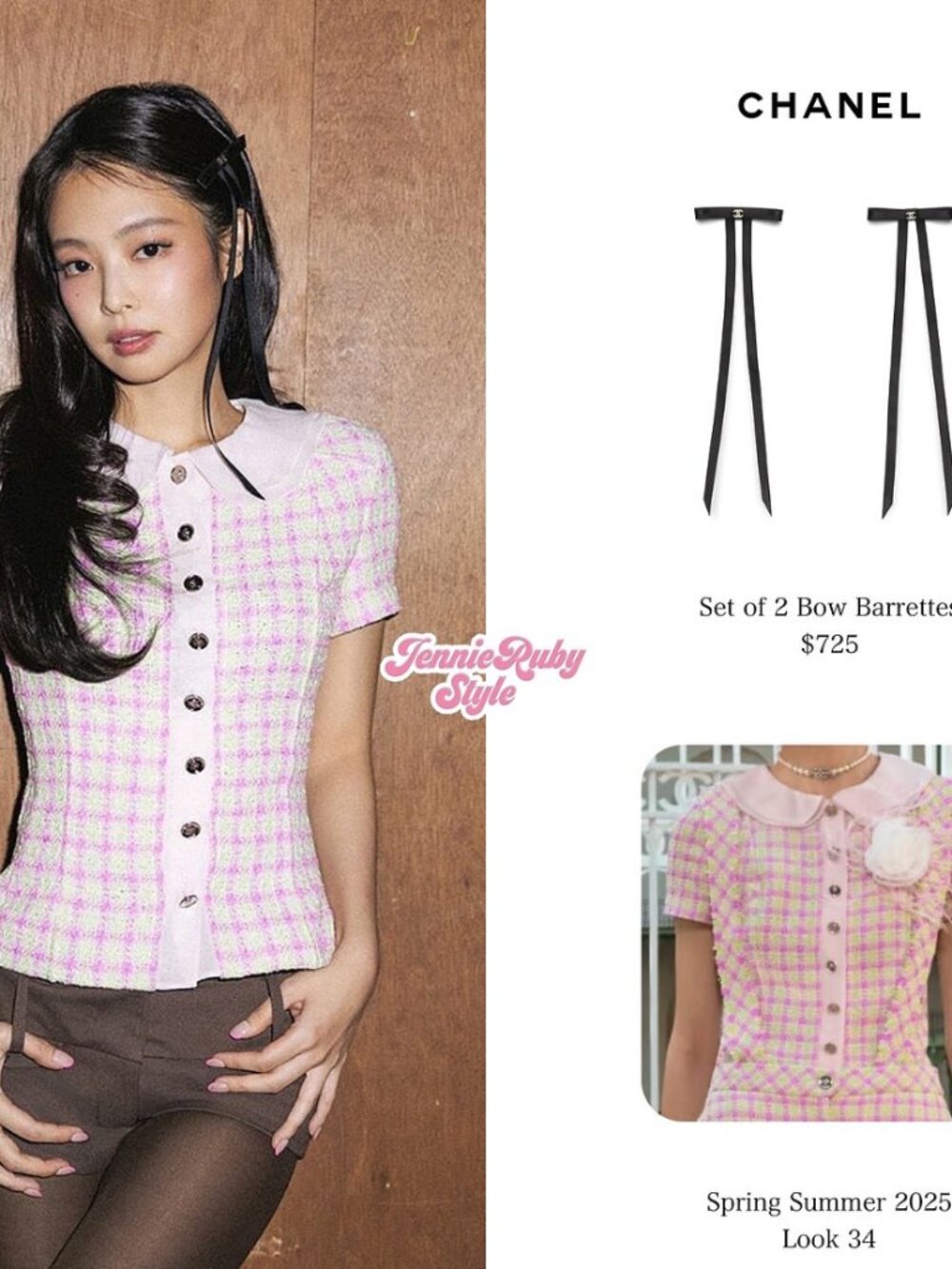 Chanel SS25 Top